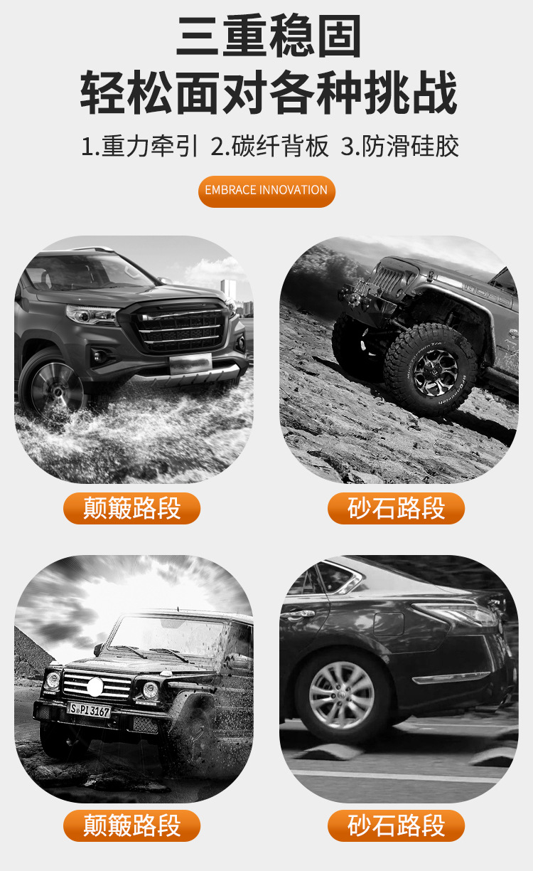 New Creative Penguin Car Gravity Mobile Phone Holder Air Outlet Gravity Support Navigation Mobile Phone Holder Factory Wholesale