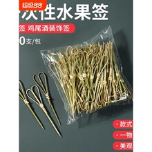 ����ˮ���������߼�һ�����񺞃�ͯ�h���uβ�ƹ�����Ǻ��J������