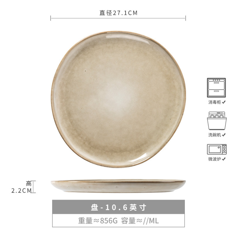 Tazón abierto de cerámica con trazo de estilo retro japonés Tazón de verduras para el hogar Tazón de fideos brillantes Tazón de ensalada Tazón de sopa Vajilla simple Tazón grande