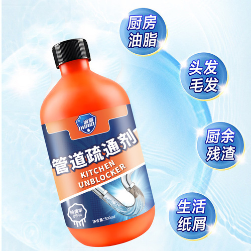 Foam Lemon Drain Cleaner, Toilet Drain Magic, Kitchen Deodorizer, Floor Drain Blockage Powerful Universal Cleaner
