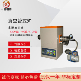 1600�Ȅ���ܹ��f�� ��Ռ���ҹ�ʽ�t �ߜ����t��ʽ�t