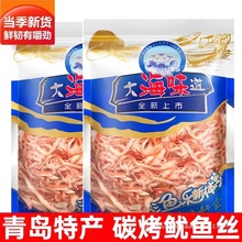 uخa~zʳʳ˺̼~lL~ƬζСԽ𒺣؛