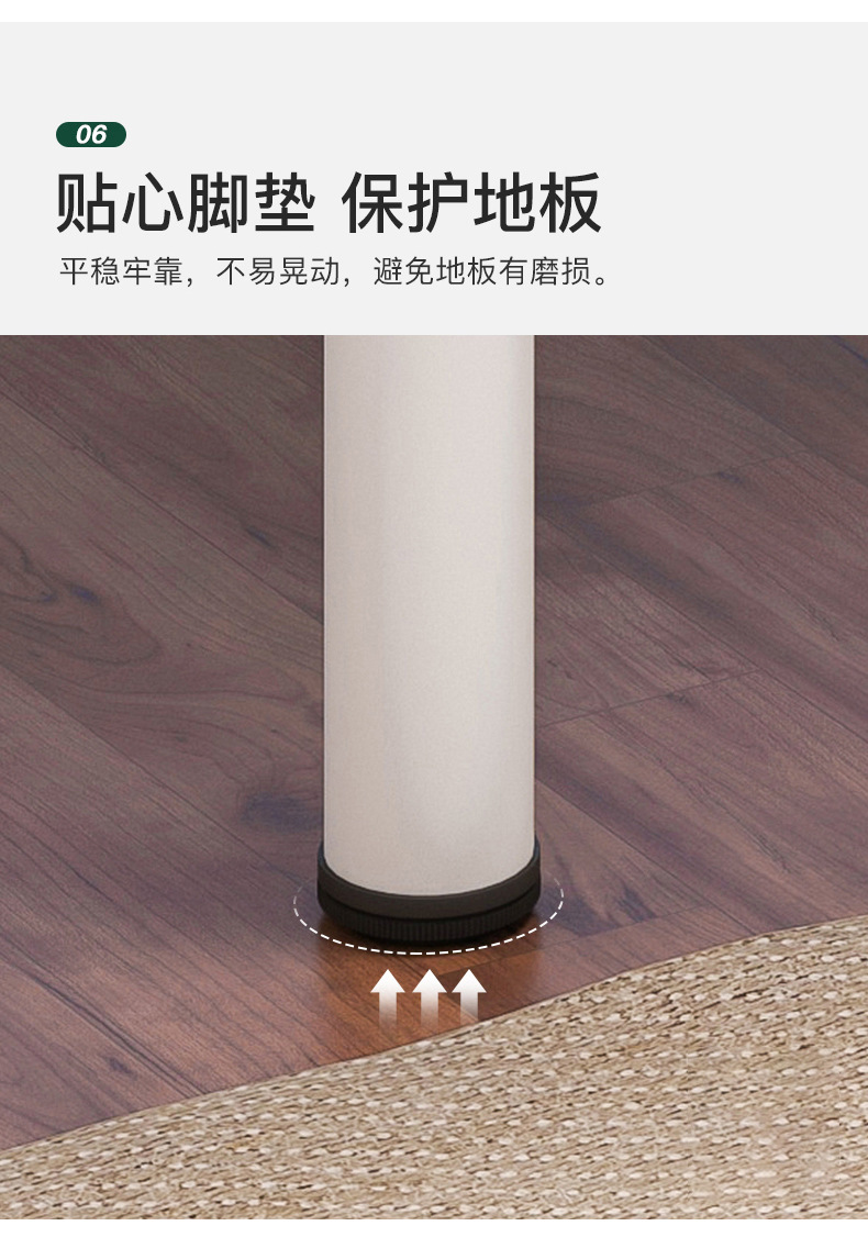 条形桌子详情_08.jpg