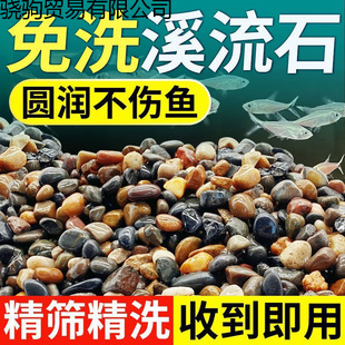 ԭ��Ϫ��ʯϪ��ɳ��ɳ�Z��ʯˮ���~���쾰�������Сʯ���^�V