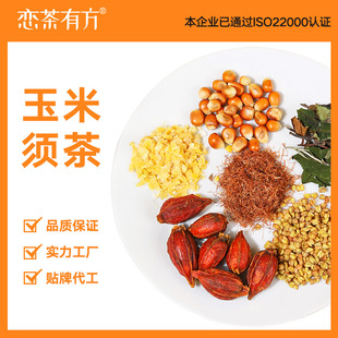 OEM����횿��w��ײ�������S �N�ƴ��ӹ�����횲誚�����b���ݲ�