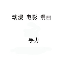 ��ͨ  ����  ��Ӱ  �羳��ó�ܱ��ְ�