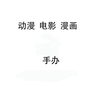 ��ͨ  ����  �Ӱ  �羳���Q��߅���k