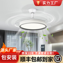 现代简约隐形风扇灯简约变频吸顶吊扇灯家用客厅餐厅隐形电扇灯具