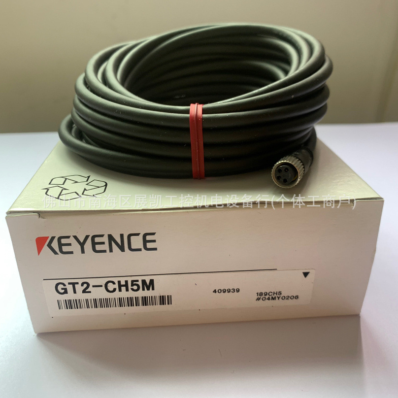 电源连接线缆 原装GT2-CH5M  GT2-CH2M GT2-CH10M GT2-CH20M 现货