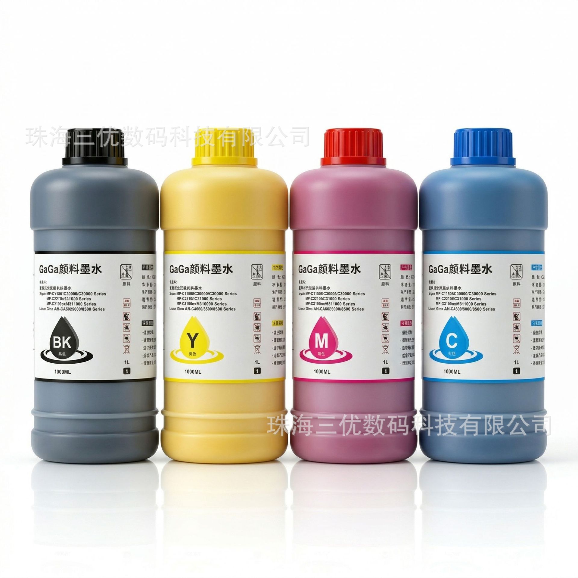 Aplicable a la impresora de tinta de cartucho de tinta de Epson Gaga WF-C21600 C20750 21000 20590 image 6