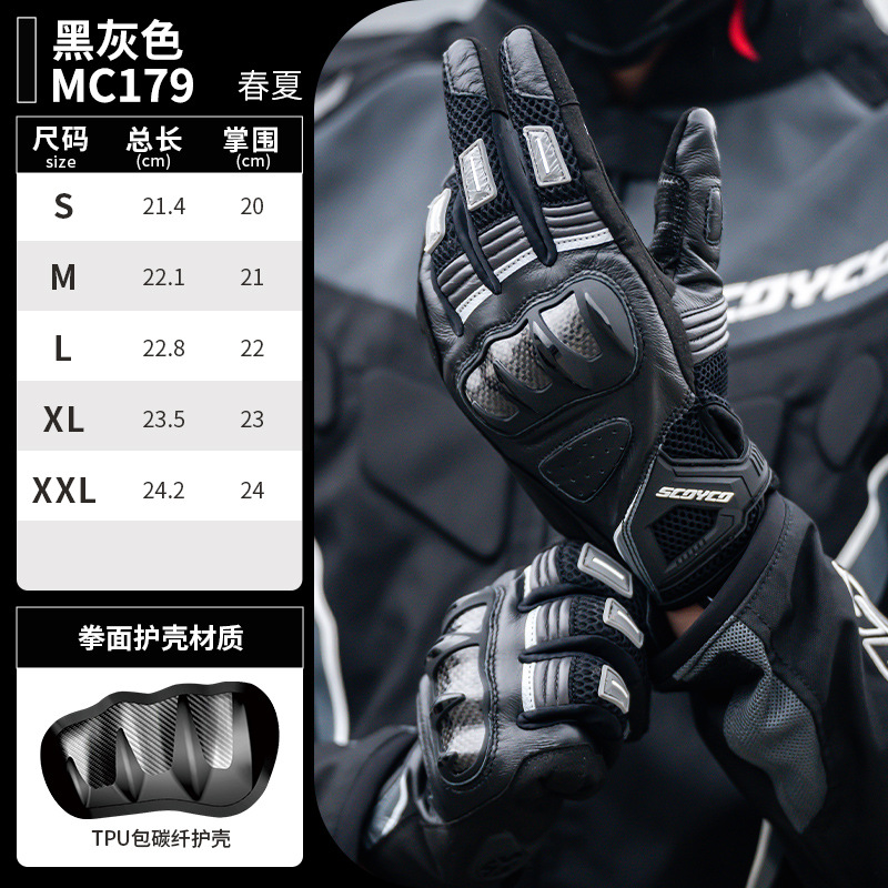 검정과 회색 (2024 년 3 월 신규)