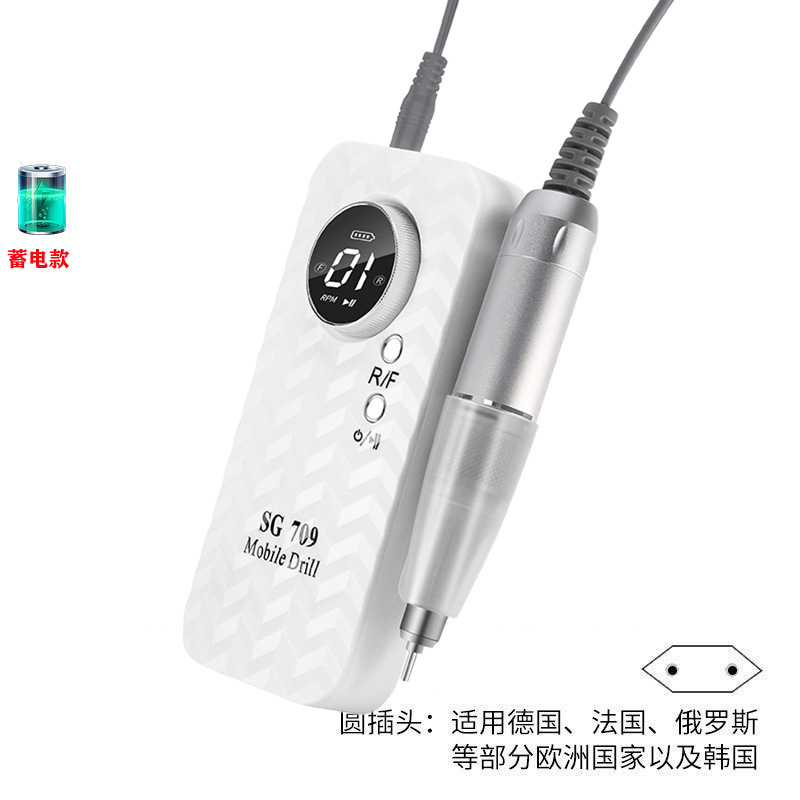 Lijadora de uñas eléctrica, tienda de uñas, manicura portátil, exfoliante de piel muerta, lijadora de armaduras de almacenamiento eléctrico, lijadora de armaduras transfronteriza