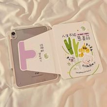 ɐ߲iPadair4/5/6/7oDOiPadPro/11A16/10