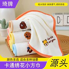 ��ͨ���׃�ë��С������ܛ��������ϴĘ��ͯ�����׃��@��Ę��ë��