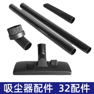 �������m��������b����ֱ�܈Aˢ��ˢ�ذ�ˢ�p϶ˢˢ�^32mm