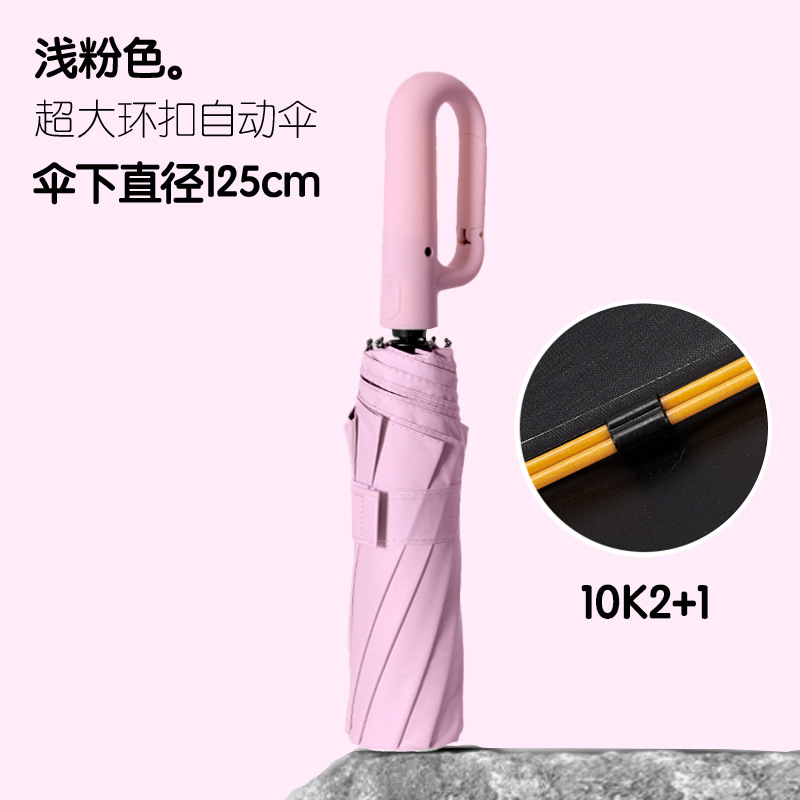 Paraguas plegable automático grande con mango de anillo, extra grueso y grande, adecuado para hombres y mujeres, de doble uso para sol y lluvia, paraguas para mochila.