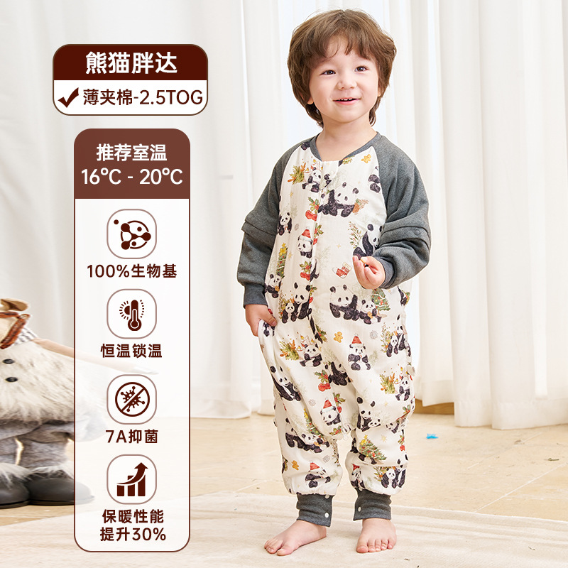 薄夹棉熊猫胖达-推荐室温16-20℃ / S码（推荐身高65-80cm）