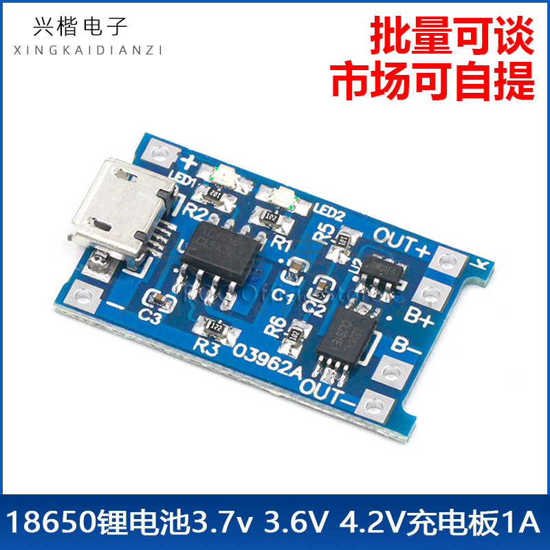Tp4056 | 18650 Lithium Battery 3.7v 3.6v 4.2v Lithium Battery Charging...