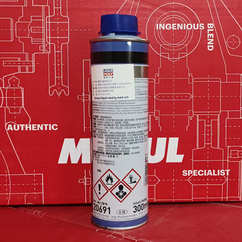 German Liqi Moly Gasoline Additive Injector Powerful Cleaning 300ml Lm20691 (2907)