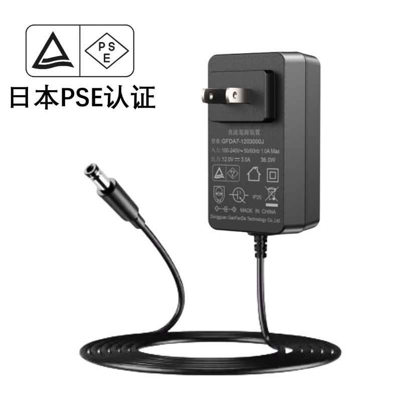 12.6v3aバッテリー充電器ccc国標4706韓kc eu ce認証12.6vバッテリー充電器|undefined