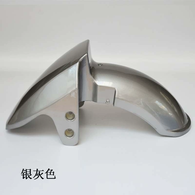 New national standard car Fangying electric vehicle front mudguard, Xiaodao, Aotong, Jiayue, Jinjian, Xiaojinying front wheel mudguard shell (Electric vehicle fender) - fangying-front-tile-is-silver-gray
