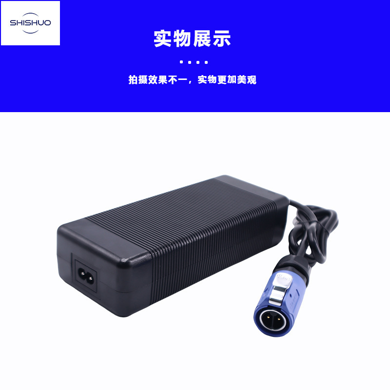 12V30A电源适配器大功率塑胶桌面式12V25A安防监控灯带交换机|undefined