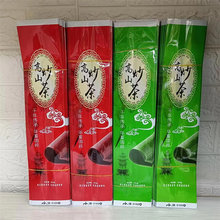 ��Ʒһ���b��ɽ������հ��b���G��ͨ�ò��~�ܷ���ȴ����L�Ӻ�