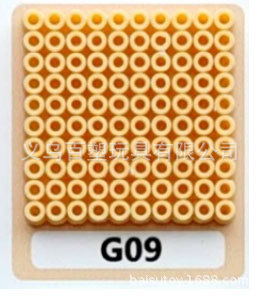 メーカー卸売り知育DIY手作り玩具2.6mm豆500g補充包融合豆全色包郵便