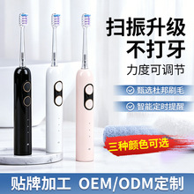 �羳���lS1����늄���ˢ ��yʽ�YƷ���b��늿��ˮ����늄���ˢ