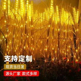 景观灯;LED装饰灯;庭院灯