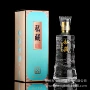 自酿全套分装加厚包装