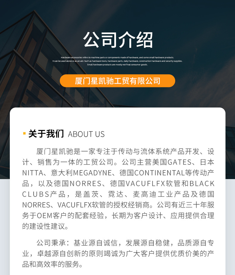 详情_11