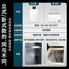 DW-40-60�ߵ͜�ԇ��䌍��ұ����ϻ��h���yԇ�乤�I������X20