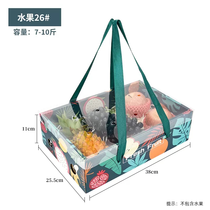 Caja de frutas, caja de regalo, naranja de naranja, cesta de manzana, uva de naranja, caja de regalo, caja de regalo, caja vacía