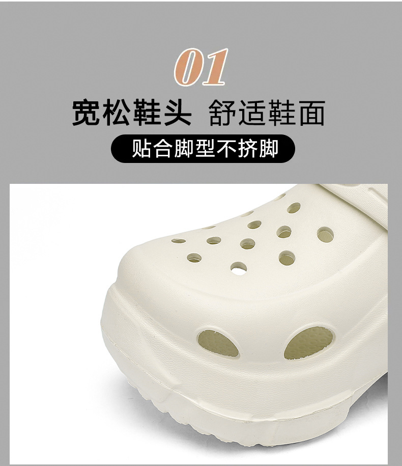 비치슈 하이힐 두꺼운 여성뮬슬리퍼형샌들