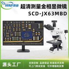 ����4k���I�y�������@΢�R��·���ֱ��߱���W�Ŵ󔵴a����@΢�R