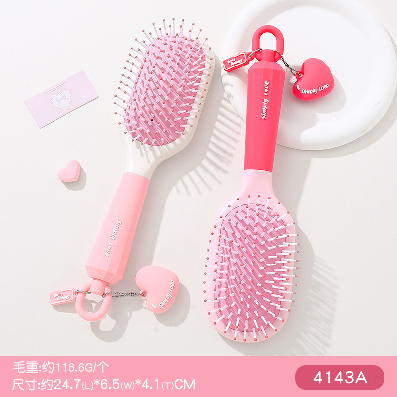 心动粉红梳子女家用蓬松头发气垫梳按摩梳发梳排骨梳折叠气囊梳|undefined