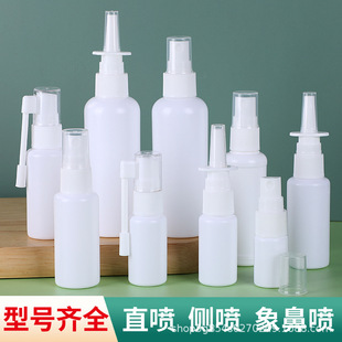 10/20/30ml50ml100����������χ�ƿ�ȇ����bƿֱ�����FƿС����