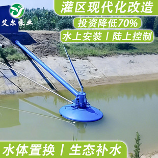 Ư��ʽ��վ ���ٷe���b���㹝ʡ����70%�o��ֵƯ��ʽ���۱�վ�S��