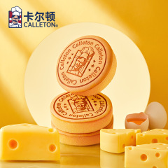 卡尔顿轻乳酪蛋糕儿童学生早餐面包鸡蛋糕休闲代餐零食点心整箱