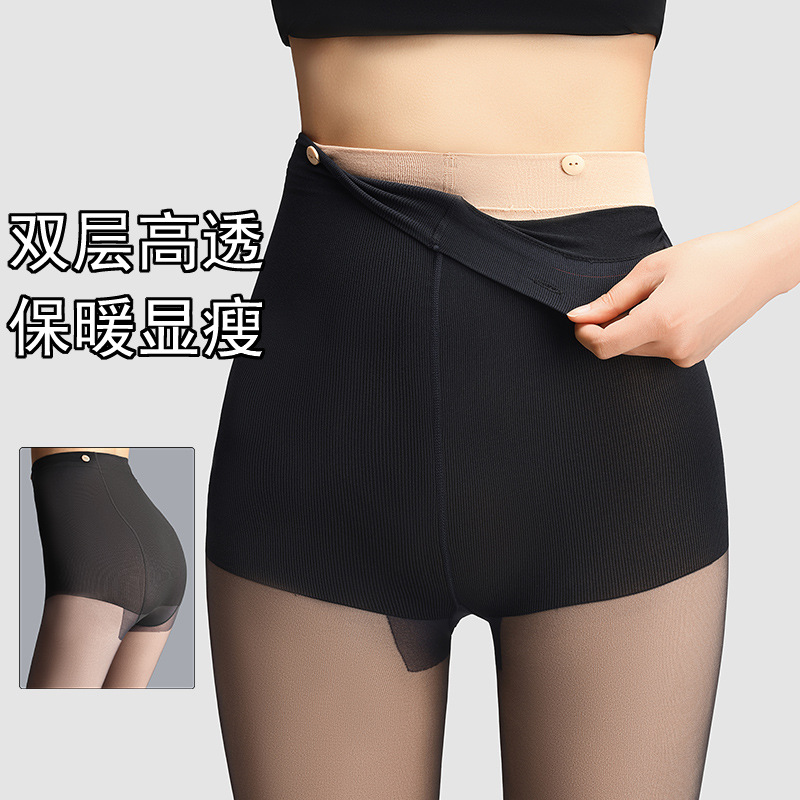 Double-Layer Bare-Leg Effect Women's Leggings for Autumn and Winter, Fleece-Lined Black Sheer Natural Skin-Colored Pantyhose with Removable Replacement