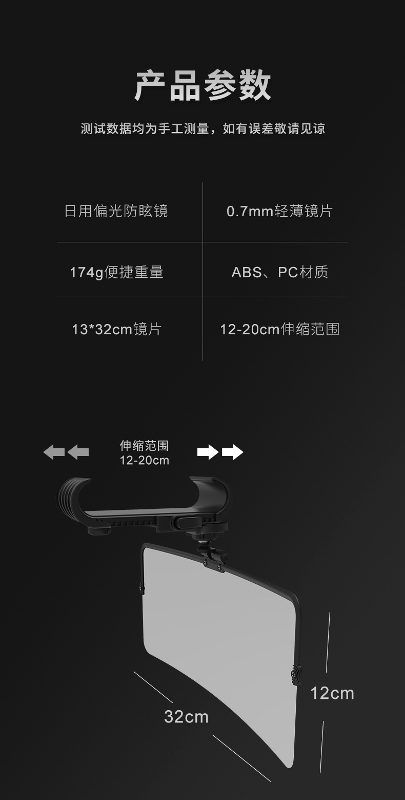 详情页9.jpg