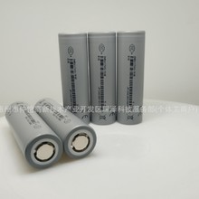 AƷ|2170050E5000mAh5c늒ߵؙCßo˙C늳