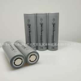 正A品亿纬2170050E5000mAh5c放电扫地机充电器充气泵无人机锂电池