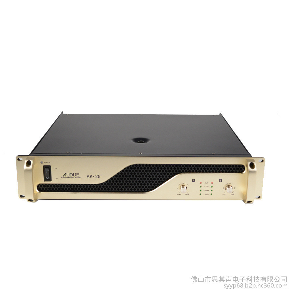 专业KTV舞台演出音响设备功放机