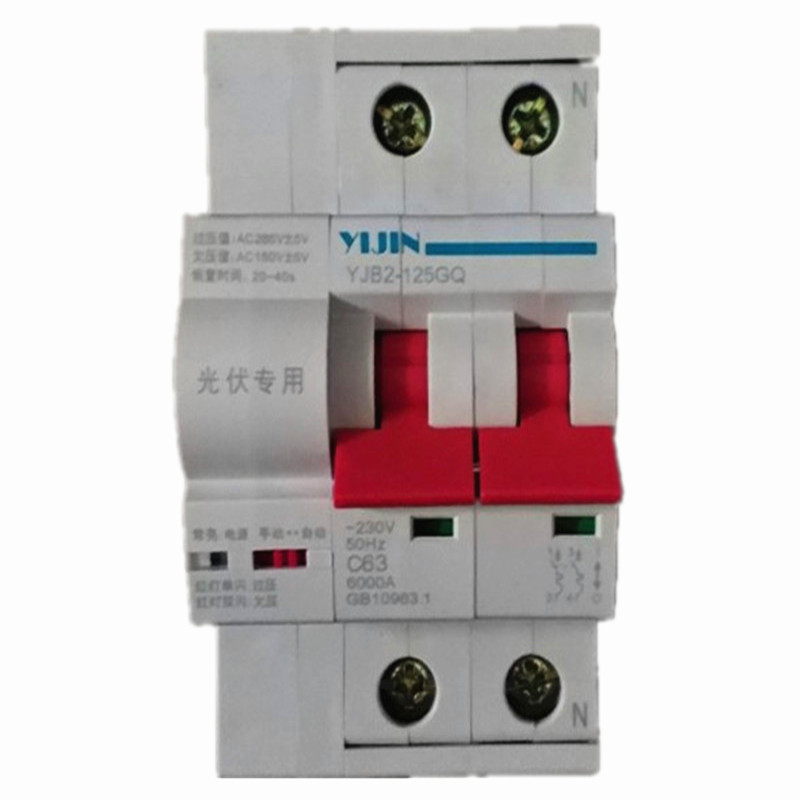 Two PV projects 2P63A Automatic reclosing Protector Pressure loss Photovoltaic Circuit breaker switch Photovoltaic
