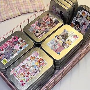 ���ֵ����ͬ��ins�����F�������ռ{��DIY���Ƽ�ɫ���m����ͬ��