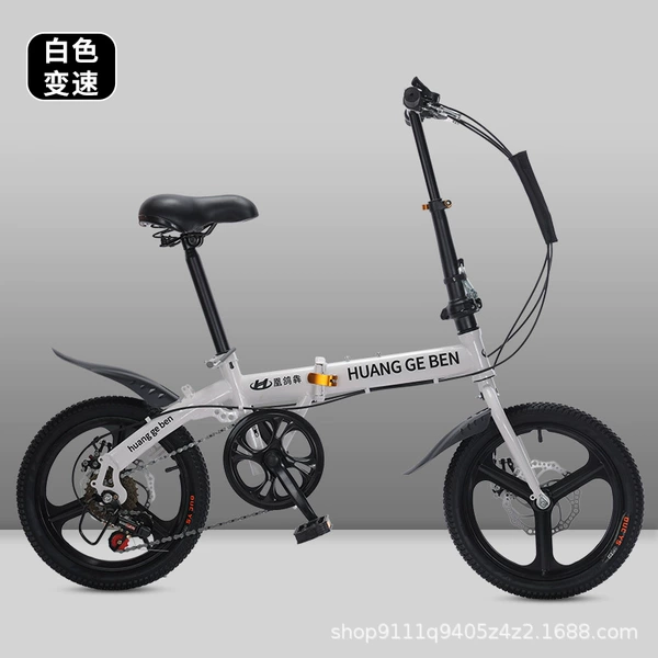 16-inch [White] Speed ​​change + integrated wheel