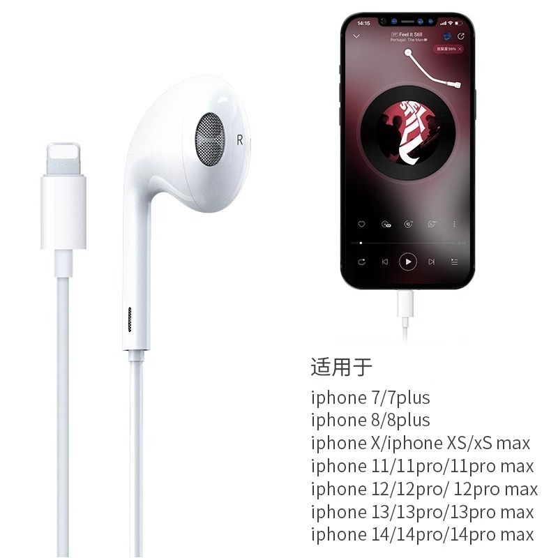有线耳机5mm圆孔数字音频k歌接口3带麦扁口全兼容入耳式半其他|undefined