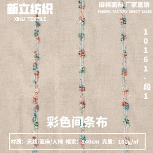 �������鲼�� ��ɫ�g�l�� ������|���|ɳ�l���� ɫ���l�y���鲼